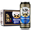 Panda King 熊猫王 12°P 精酿啤酒 500ml*12听