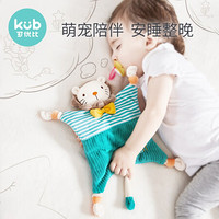 可优比(KUB) 安抚巾婴儿可入口安抚玩偶0-1岁宝宝睡眠毛绒手偶安抚玩具-小熊曼托