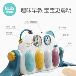 kub 可优比 可优比（KUB）婴儿健身架脚踏钢琴玩具0-1岁宝宝新生儿音乐游戏毯 智趣蒙奇JSJ003