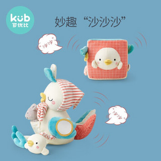 可优比（KUB）婴儿安抚玩偶可咬可入口宝宝安抚睡觉眠神器安抚巾毛绒玩具 啵啵鸡