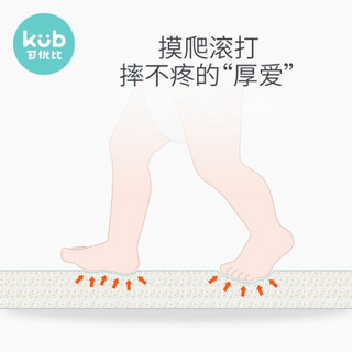 kub 可优比 婴儿爬行垫泡沫地垫加厚xpe玩具游戏毯萌趣怪兽1.8m*1.8m*2cm