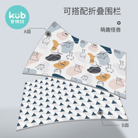 kub 可优比 婴儿爬行垫泡沫地垫加厚xpe玩具游戏毯萌趣怪兽1.8m*1.8m*2cm
