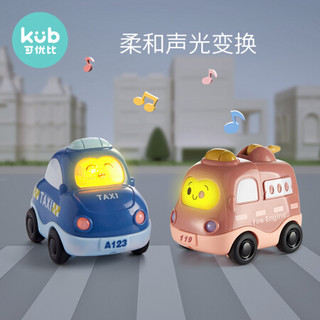可优比（KUB）儿童玩具车男孩惯性小汽车警车消防车1-3岁宝宝惯性玩具-交通款六一儿童节礼物
