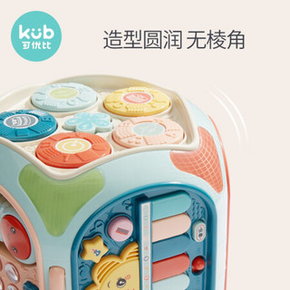 KUB 可优比 六面盒1-3岁宝宝早教玩具 多功能认知六面体男女孩积木 KUB可优比学习屋-七面体