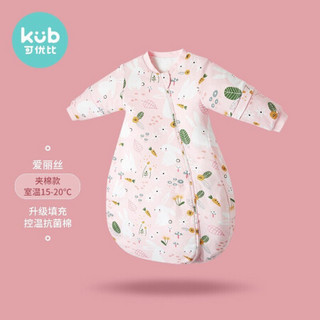 可优比（KUB） 婴儿一体睡袋四季通用款秋冬空调房儿童防踢被宝宝 厚夹棉睡袋-爱丽丝-80码（身高75-90cm内）