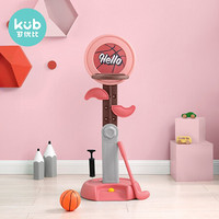 可优比（KUB）儿童可升降篮球架室内户外家用移动球框投篮架宝宝球类玩具 升级款-红色