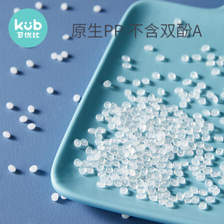 可优比（KUB）宝宝洗手踩脚凳塑料防滑座椅儿童椅子家用垫脚台阶小凳子薄荷绿