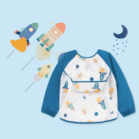 kub 可优比 秋冬宝宝吃饭罩衣防水饭兜儿童婴儿围兜防脏长袖反穿衣-星际巡航-100cm