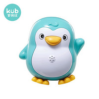 kub 可优比 宝宝戏水企鹅玩具
