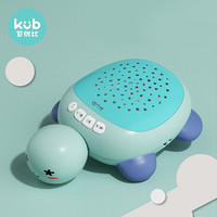 可优比（KUB）声光安抚玩偶小乌龟哄睡神器亲子早教音乐宝宝婴儿玩具-松绿