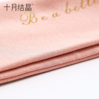 十月结晶 月子头巾发带产后秋冬防风女产妇月子护额头带时尚  粉色