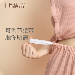 十月结晶月子服春秋室内棉质产后孕妇哺乳睡衣居家服 210G爱心口袋 浅灰色 L码