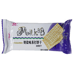 BANQIU 半球 发酵苏打饼干 奶盐味 2.5kg