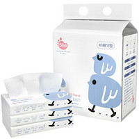 BBG柔纸巾婴儿纸保湿因子抽纸新生儿面巾纸宝宝餐巾纸3层加厚 40抽*32包