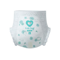 小萌希奥（Cute Seal） 婴儿拉拉裤天鹅绒Air超薄干爽透气宝宝 尿不湿男女通用 体验装 L码
