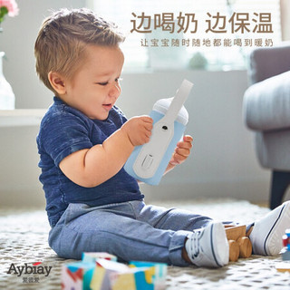 Aybiay 爱彼爱 奶瓶保温套 蓝色usb保温套