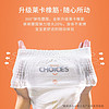 天使之选拉拉裤便携装尿不湿婴儿尿裤 自由学步舒适畅玩 拉拉裤XL（12-17kg）*6片装