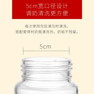 爱得利（IVORY） 爱得利奶瓶带宽口径实感奶嘴硼硅玻璃奶瓶两个装150ml/260ml A111 奶瓶加勺子套组