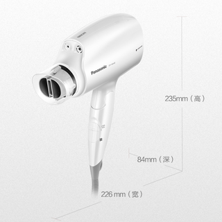 Panasonic 松下 EN-NA46系列 电吹风