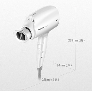 Panasonic 松下 EN-NA46系列 电吹风