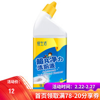 绿叶爱生活 爱生活500ml超凡净力洁厕液洁厕净洁厕剂