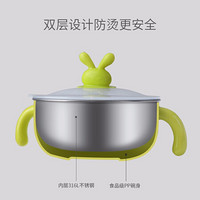 BebeTour 辅食碗宝宝吸盘碗婴儿防摔防烫儿童餐具专用不锈钢保温碗套装 樱柳绿-辅食碗