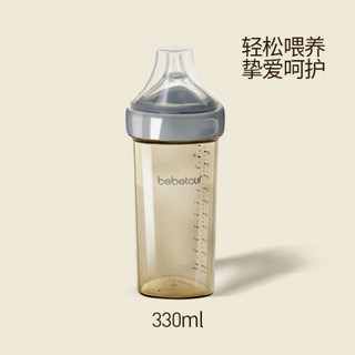 bebetour 新生儿奶瓶婴儿奶瓶PPSU婴儿断奶神器仿母乳吸管奶瓶耐摔 330ML 自带3段奶嘴（6月以上宝宝专用）+杯盖