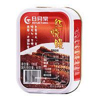RIYUETANG 日月棠 红烧鳗鱼罐头 100g*5罐