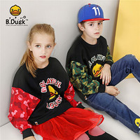 B.duck小黄鸭童装儿童卫衣新款中大童秋装洋气套头上衣韩版潮 红色 160