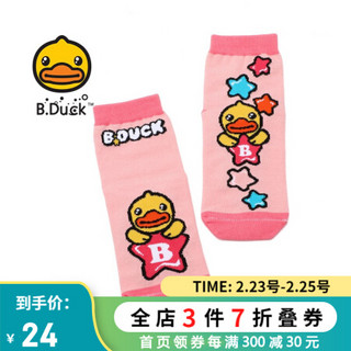 B.Duck小黄鸭儿童袜子3双装女童四季卡通头像小清新甜美可爱棉袜  1B1J17A5360 拼接色 M