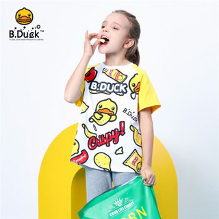 B.duck小黄鸭童装儿童短袖T恤男童上衣宝宝衣服婴儿外出服夏季2020新款 白色 110cm