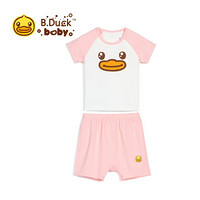 B.duck Baby系列 小黄鸭童装 宝宝套装小童夏装儿童潮 粉色 100cm
