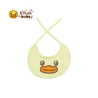 B.duck Baby系列 婴儿口水兜饭兜吐奶巾新生儿宝宝透气针织围嘴围兜 嫩黄 均码