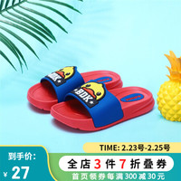 B.Duck小黄鸭童鞋儿童拖鞋夏季新款男女童家居凉拖鞋软底防滑 B107A5305 红色 38码内长240mm