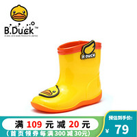 B.Duck 小黄鸭 儿童防水雨靴