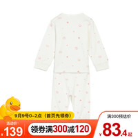 B.duck Baby系列 小黄鸭童装宝宝秋装婴儿衣服两件套装 浅粉 59cm