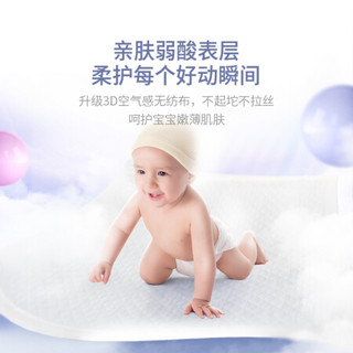 Deeyeo 德佑 婴儿隔尿垫一次性隔尿垫护理垫床单新生儿宝宝吸水透气床垫尿垫  80片25*33cm