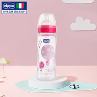 Chicco 智高婴儿印花防胀气PP宽口径奶瓶防摔宝宝奶瓶 玫瑰红色 330ML