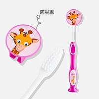 Chicco智高儿童牙刷3-4-5-6岁婴幼儿乳牙软毛超细卡通口腔清洁器 卡通长颈鹿
