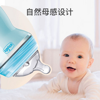 Chicco智高进口婴儿奶瓶宝宝宽口径pp仿母乳奶瓶防胀气 浅蓝色 150ML