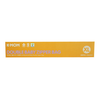 K-MOM韩国进口宝宝抗菌袋密封袋幼儿园自封袋食品袋儿童衣物旅行收纳袋封口袋整理袋包KMOM收纳神器 双重拉链XL号32*33.5共25个（有底面）