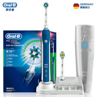 Oral-B 欧乐-B  电动牙刷P4000 电动牙刷
