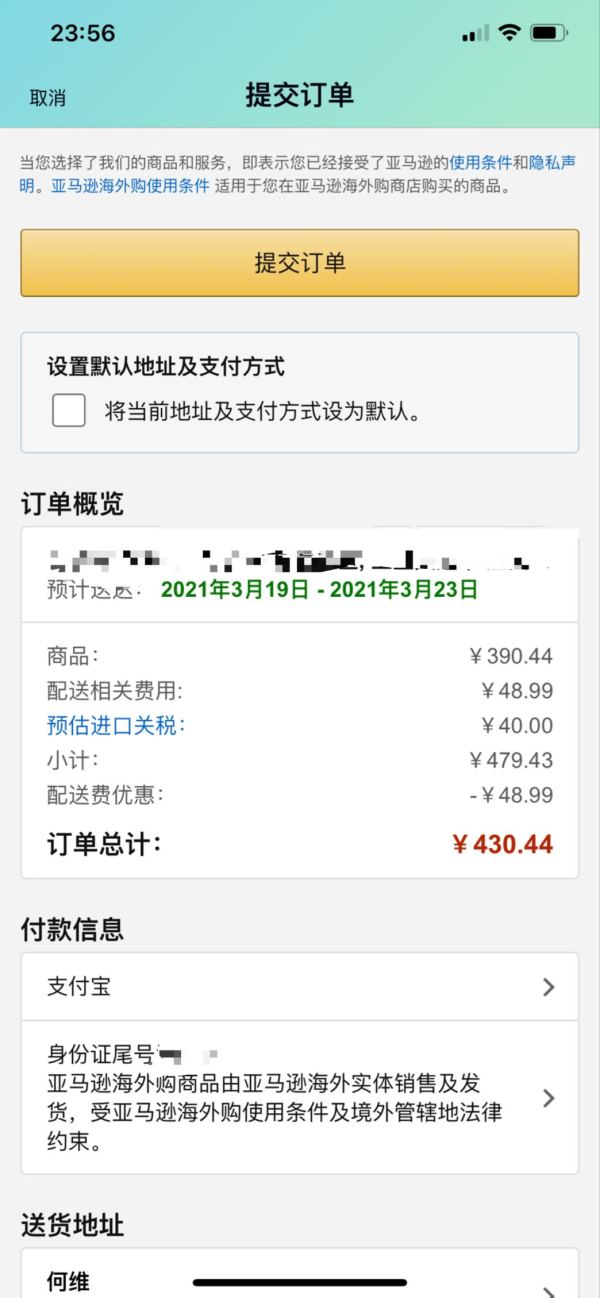 中亚Prime会员:Hasbro 孩之宝 变形金刚 围城 银河奥德赛 微型战士 6件套