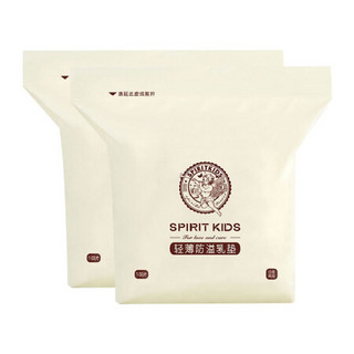Spirit Kids 防溢乳垫 一次性溢乳贴柔软透气立体护翼防侧漏乳垫 216片