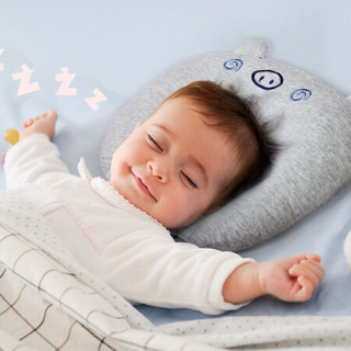spiritkids婴儿定型枕适合偏头扁头定型枕头新生儿乳胶枕0-1岁辅助头型枕 蓝灰色-生肖猪乳胶枕