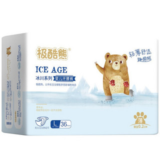 chikoolbear 极酷熊 冰川系列 纸尿裤 L36片*4包