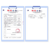 德敏舒（DEMUM）婴儿洗衣液儿童宝宝酵素去污专用 新生新生儿洗衣皂液 手洗无味 婴儿酵素洗衣精300ml