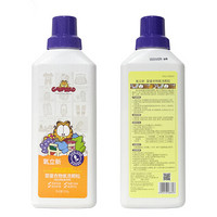 加菲猫氧立新婴童衣物氧洗颗粒520g 家居婴儿活性氧生物酶小苏打洗衣粉宝宝专用去渍新生儿童皂液清洗剂 婴童衣物氧洗颗粒520g