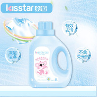亲格婴儿洗衣液1L瓶装宝宝儿童衣物专用清香 一箱2桶