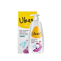 幼蓓（Ubee）儿童滋养沐浴露含燕麦植物精华251ml（新老包装随机发）
